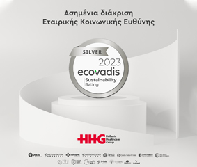 Hellenic Healthcare Group:|Για δεύτερη συνεχόμενη χρονιά, Ασημένια Διάκριση Εταιρικής Κοινωνικής Ευθύνης από τον EcoVadis