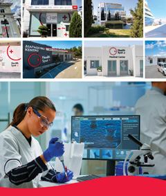 Τα HealthSpot|στην πρώτη γραμμή της κλινικής έρευνας